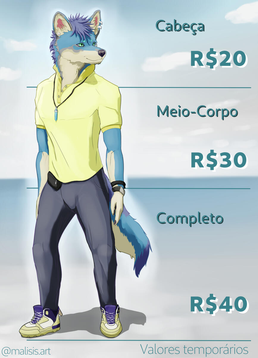 Animado